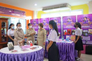 107. กิจกรรมส่งเสริมการอ่านและนิทรรศการการสร้างเสริมนิสัยรักการอ่านสารานุกรมไทยสำหรับเยาวชนฯ